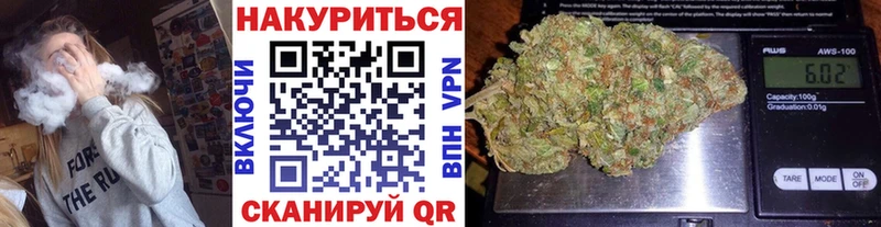 Где найти наркотики Миасс Марихуана  СОЛЬ  Мефедрон  Cocaine 