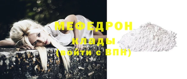 таблы Пестово