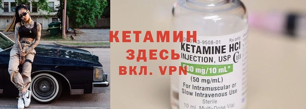 дживик Горно-Алтайск