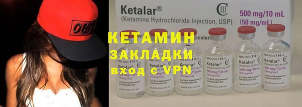 прущая мука Горняк