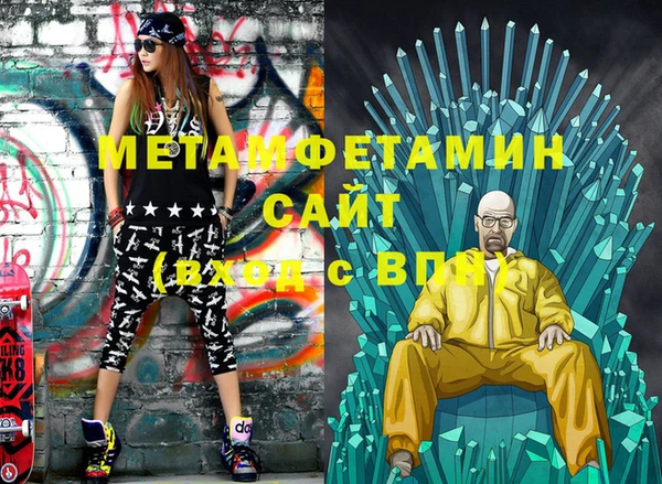 дживик Горно-Алтайск