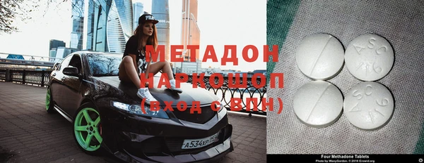 прущая мука Горняк