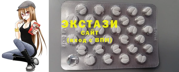 дживик Горно-Алтайск