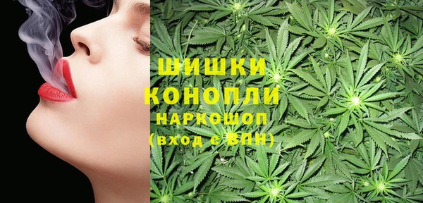 дживик Горно-Алтайск
