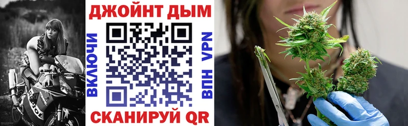 купить наркотики цена  Миасс  МЕГА рабочий сайт  shop официальный сайт  МАРИХУАНА MAZAR 